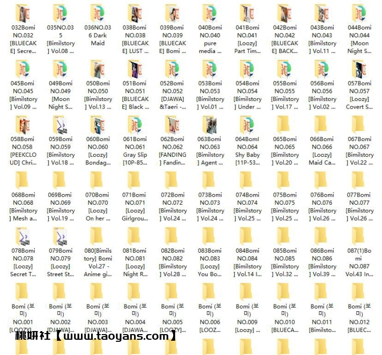 782、韩国妹纸Bomi 合集打包下载 [87套-103GB]