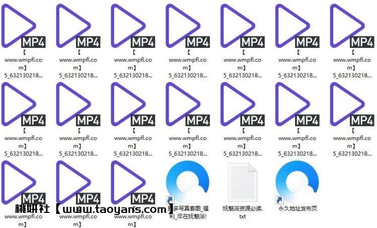 814、虎牙主播萨芬克斯定制福利热舞合集[17V2.09G]