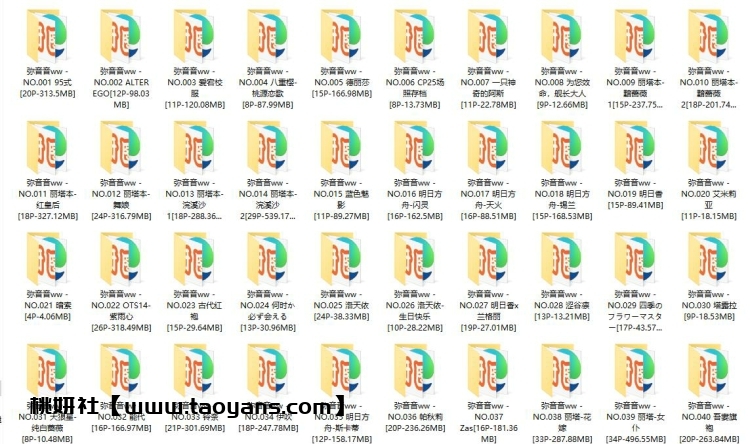922、弥音音ww – 全套合集40期[6.53G]