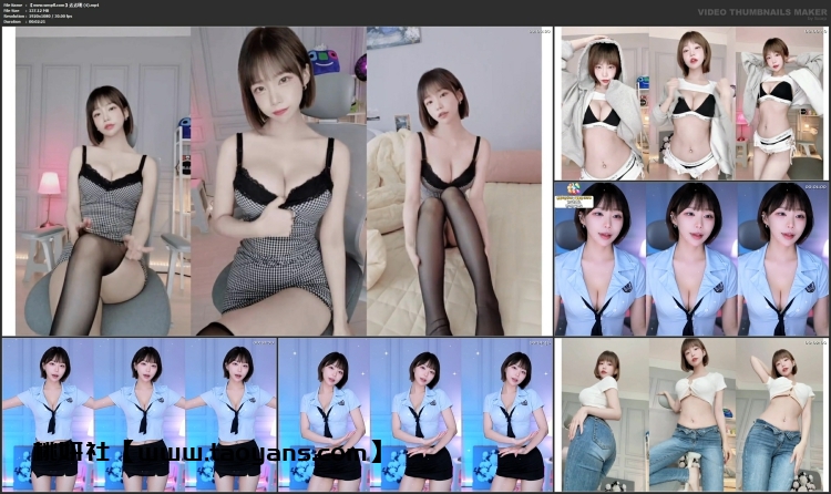 943、AfreecaTv韩国BJ达达明24年4月精选舞蹈合集[21v3.6G]