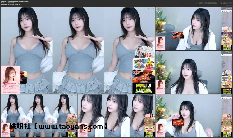 947、AfreecaTv韩国BJ哈鲁酱精选舞蹈合集[24v4.4G]