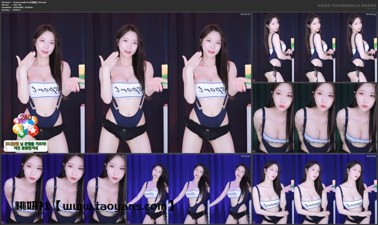 953、AfreecaTv韩国BJ闵智友24年4月舞蹈合集[38v8.1G]