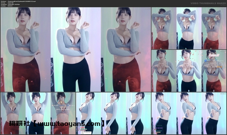 959、Twitch韩国BJ麋鹿(golaniyule0)精选舞蹈合集[27v5.97G]