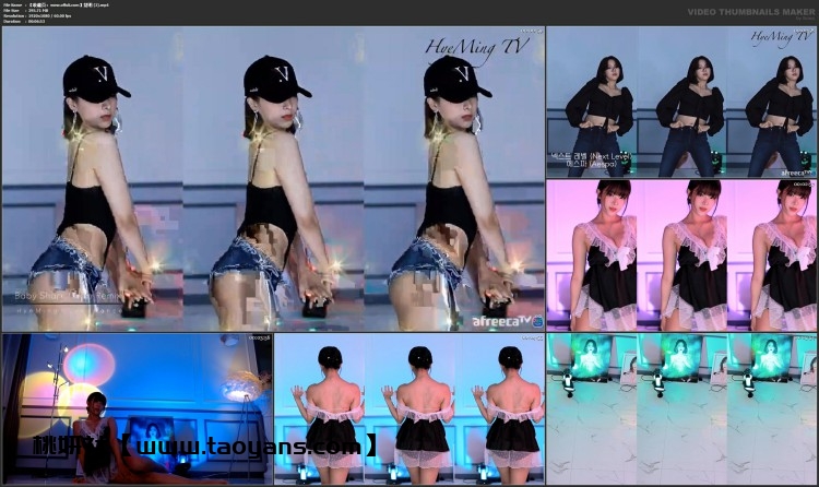 1123、AfreecaTv韩国BJ慧明精选舞蹈合集[33v8.3G]