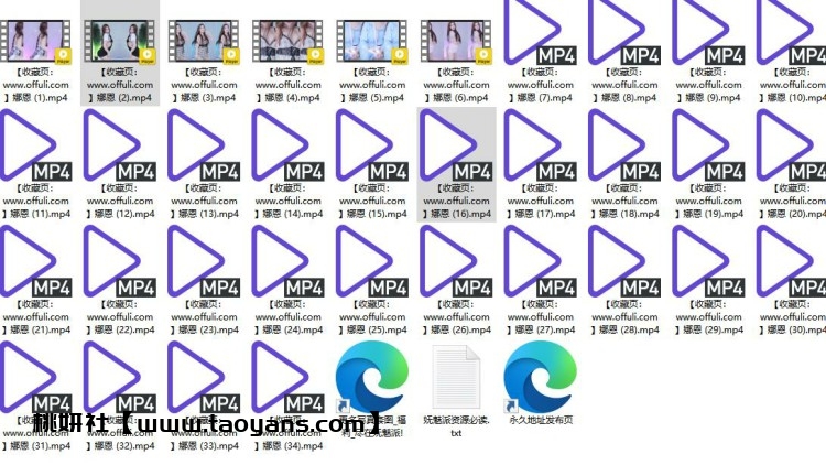 1126、AfreecaTV韩国BJ娜恩精选热舞合集[34v7.6G]