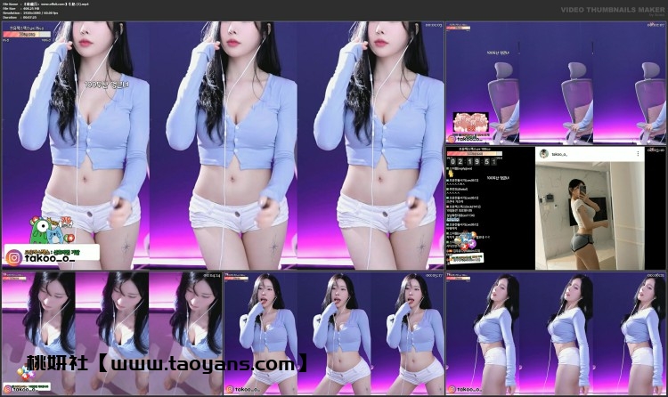 1127、AfreecaTV韩国BJ牛奶24年8月精选热舞合集[33v7.7G]