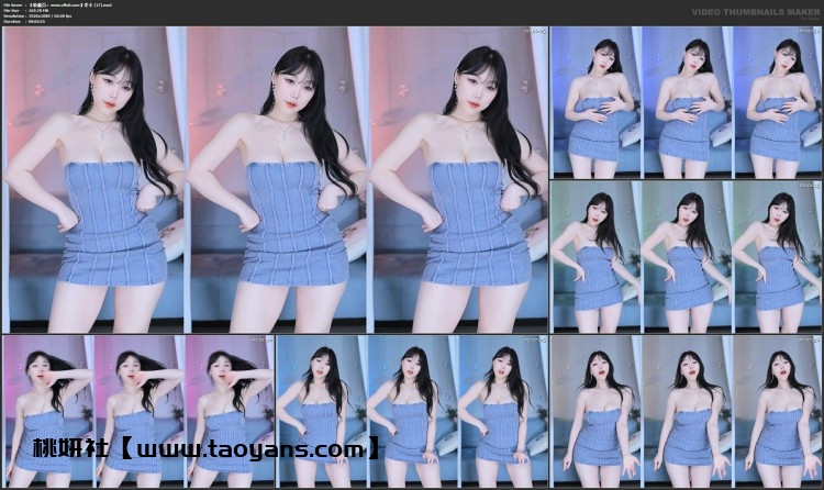 1131、AfreecaTV韩国BJ孝卡舞蹈录制合集[20v4.4G]