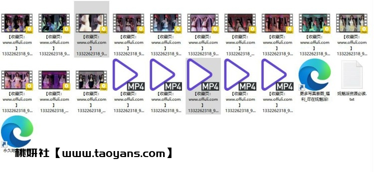 1132、AfreecaTv韩国BJ雅希24年9月19+精选热舞合集[53v3.08G]