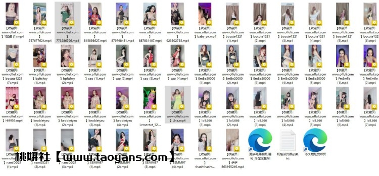 1137、BIGO平台性感小姐姐直播精选合集[51v8.3G]