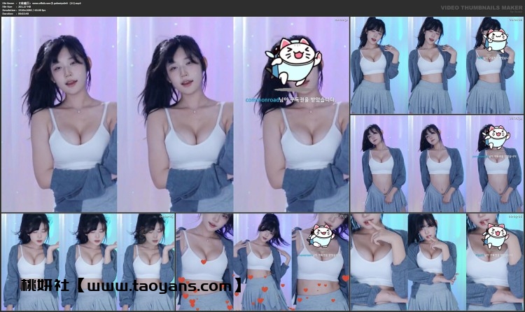 1141、Twitch韩国BJ麋鹿(golaniyule0)精选舞蹈合集[27v5.3G]