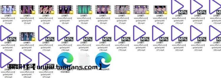 1141、Twitch韩国BJ麋鹿(golaniyule0)精选舞蹈合集[27v5.3G]