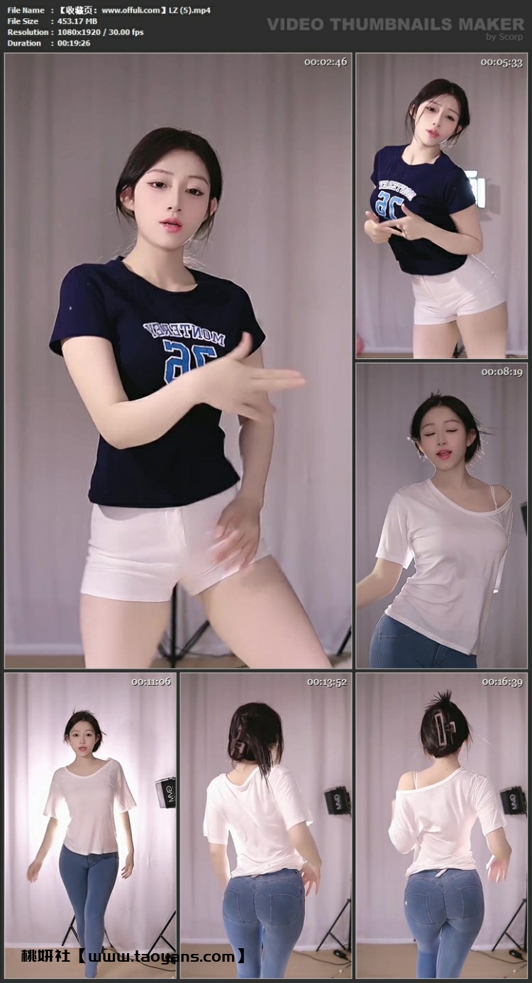 1148、抖音主播高颜舞姬倪小妮直播热舞整活[19V8.7G]