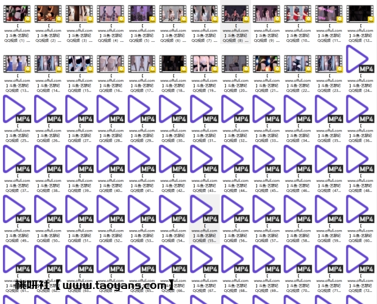 1229、斗鱼直播黑天鹅舞姬艺瑟妃火箭群舞蹈无水整理[90V18P5.03G]
