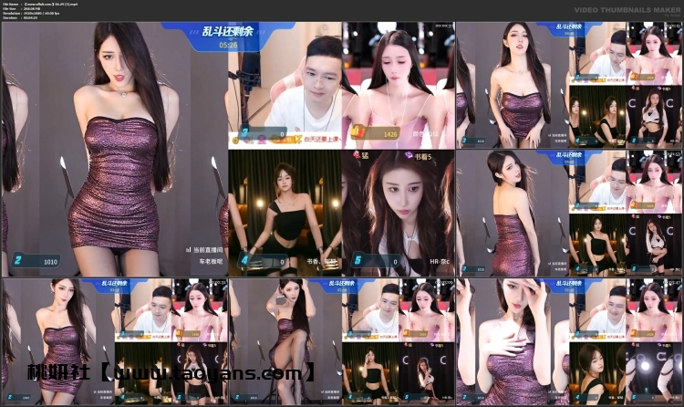 1234、虎牙直播车老板呢精选热舞合集[30v7.6G]