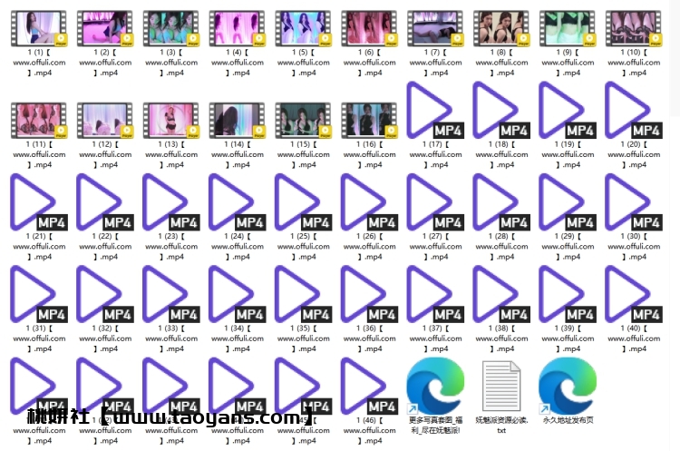 1268、Sooplive韩国BJ巴卡斯19+25年6月精选舞蹈合集[46v9.11G]