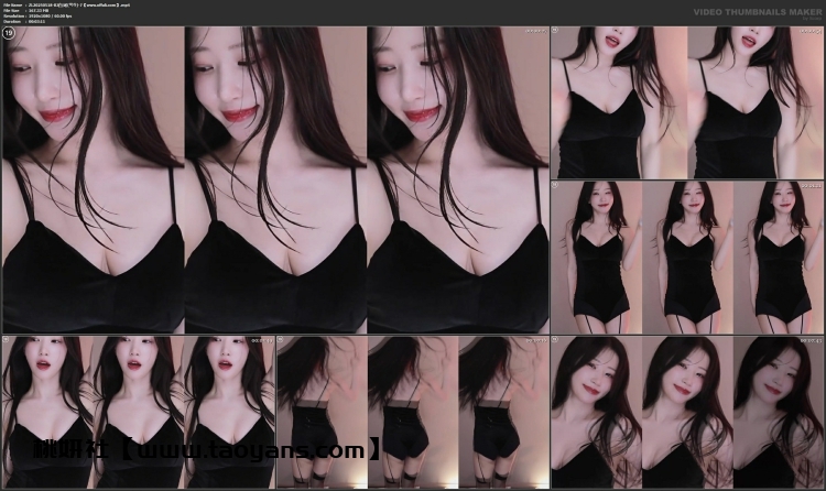 1269、Sooplive韩国BJ白河25年5月19+精选舞蹈合集[60v9.8G]