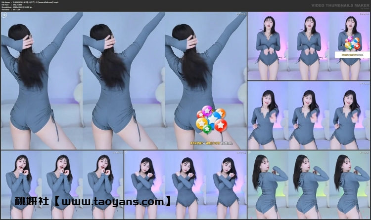 1283、Sooplive韩国BJ孝卡25年5月19+舞蹈录制精选合集[33v10.4G]