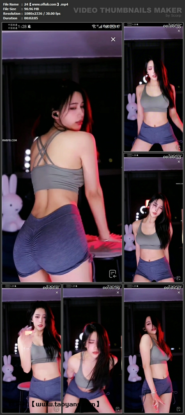 1286、抖音直播金克丝小号精选热舞合集[30v3.65G]