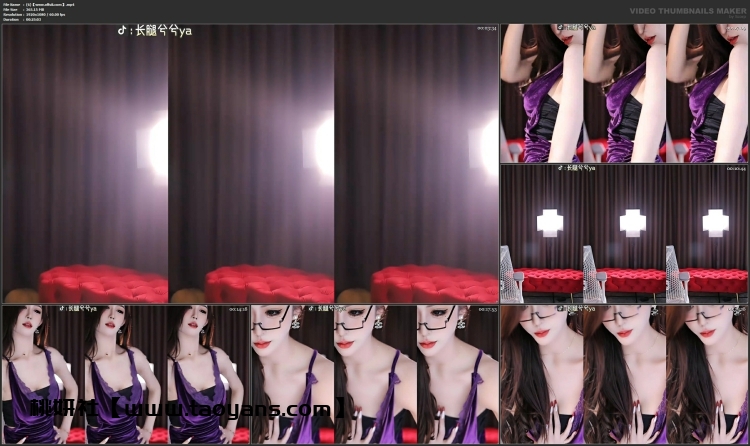 1302、虎牙直播正恒丶长腿兮兮25年6月精选热舞合集[63v7.96G]