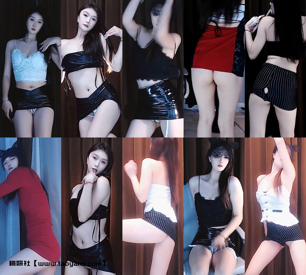 1375、网易CC直播冰淇淋付费群定制热舞透视丁字[9V2.63G]