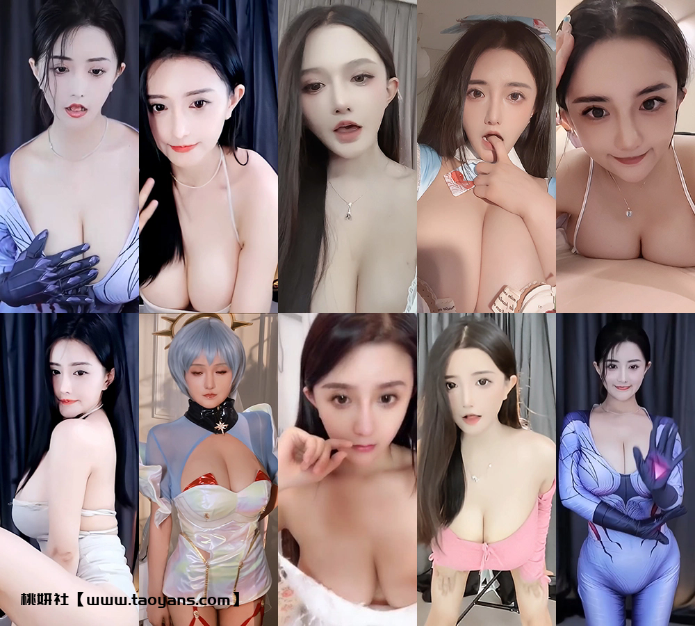 1494、[主播]虎牙直播古阿扎无水短视频收藏版[12V1.3G]