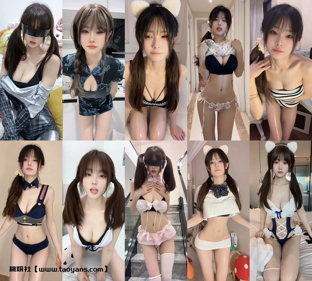 1519、[主播]抖音直播极品女神脸红乔定制热舞情趣[72V1.22G]