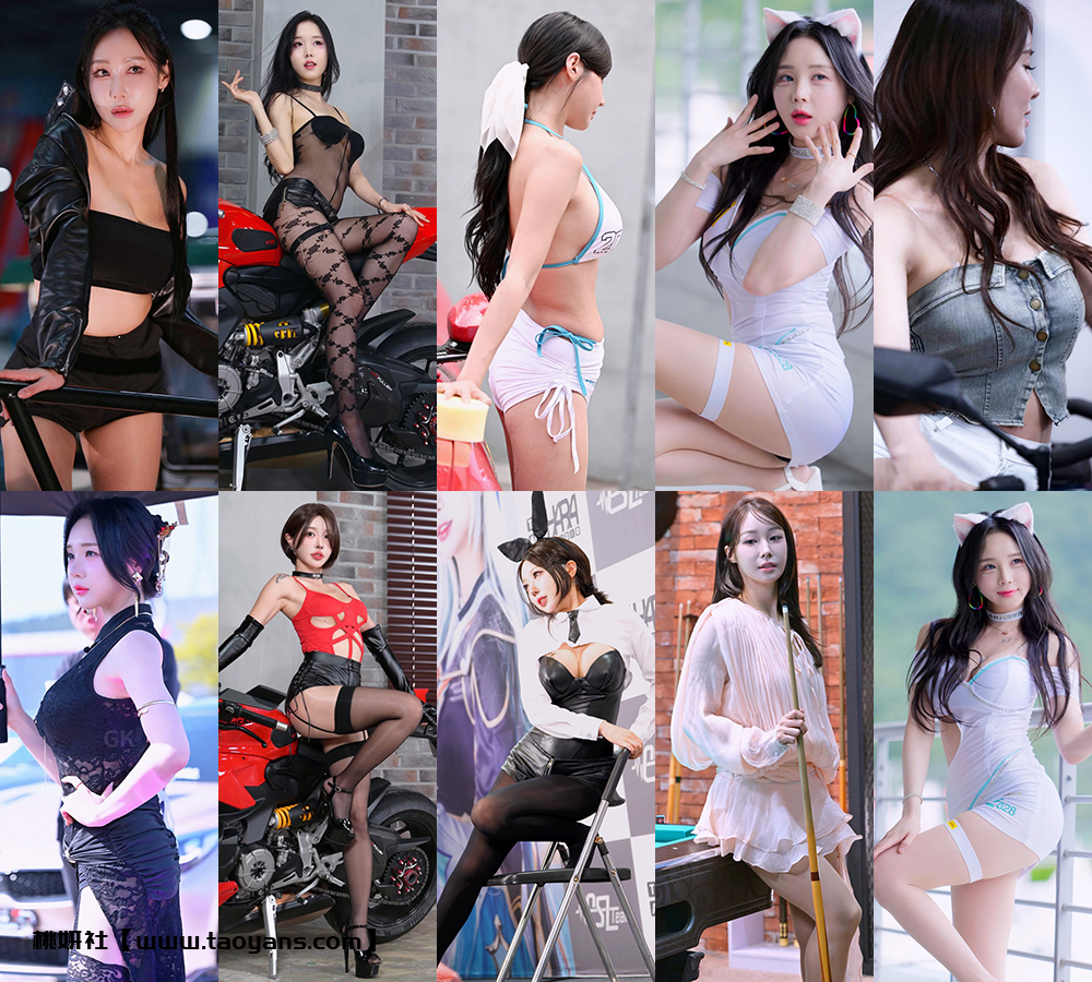1567、[饭拍]展会Show girl 饭拍秀[ID138740 版本][20V5.97G]