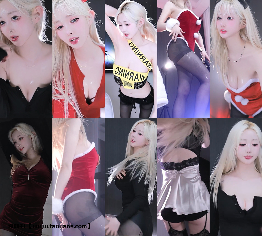 1579、[主播]Sooplive直播韩国BJ 2do2do2 25年12月精选剪辑[10V2.53G]