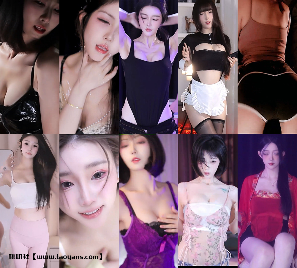 1607、[主播]斗鱼直播比赛凤舞杯决赛精剪合集[16V1.91G]