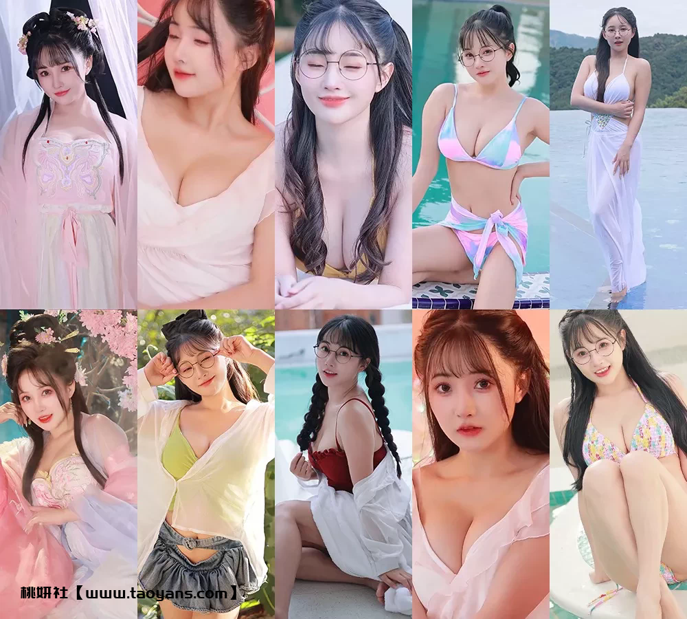 1709、[主播]B站UP主遇见初夏舰长+充电精选图片视频[114V298P16.94G]