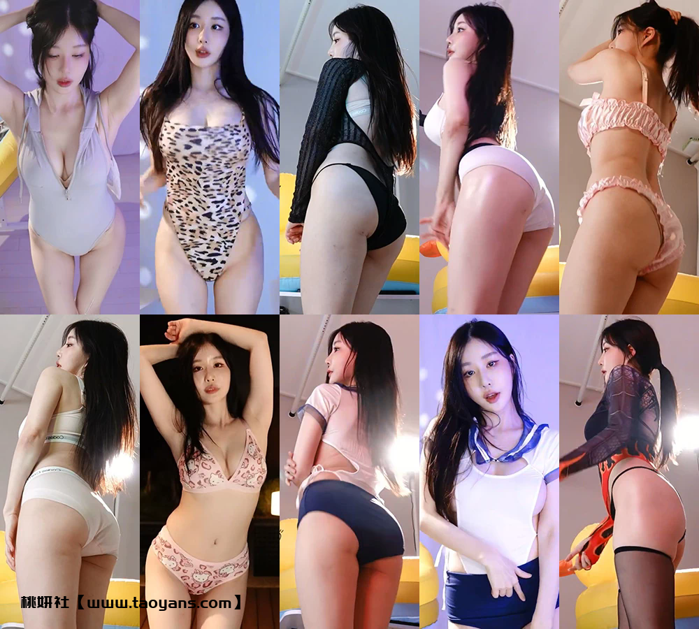 1741、[主播]Twitch直播韩国BJ ddooyaa 精选舞蹈剪辑[16V2.81G]